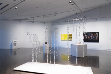 HBRG Girra installation