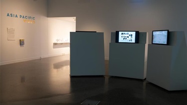 Hervey-Bay_Asia-Pacific-Video_installation-view_20240525_nharth_021_web.jpg