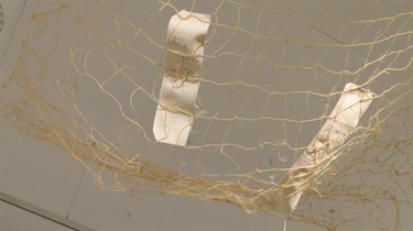 Cane