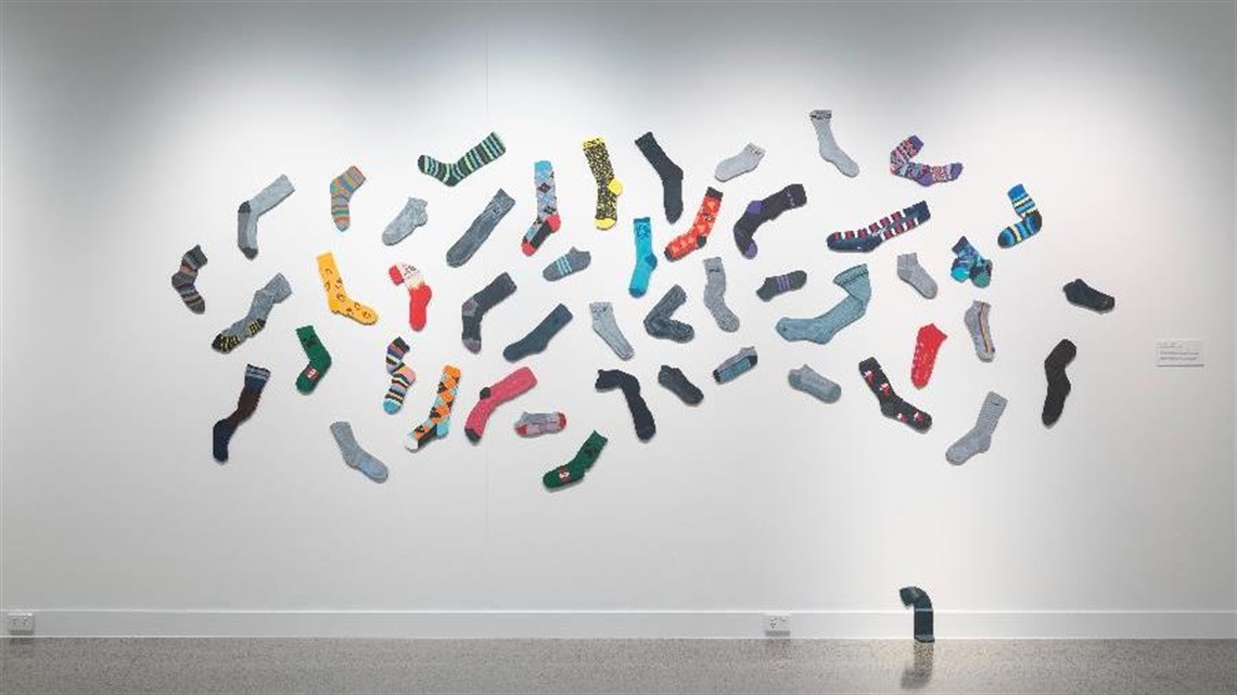 Emma Thorp The In Between Cover